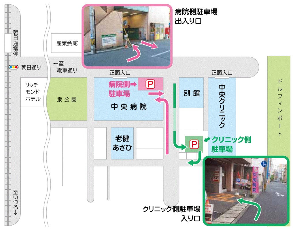 駐車場マップ