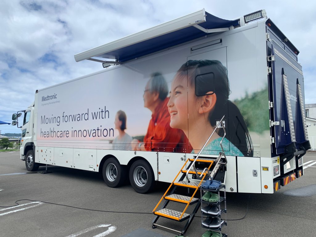 Mobile Training Lab