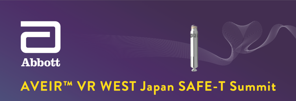 AVEIR TM VR WEST Japan SAFE-T Summit