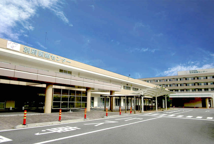 別府医療センター