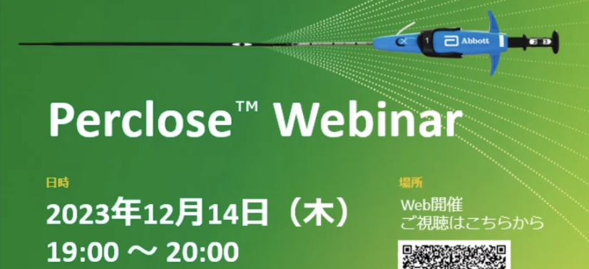 Perclose Webinar