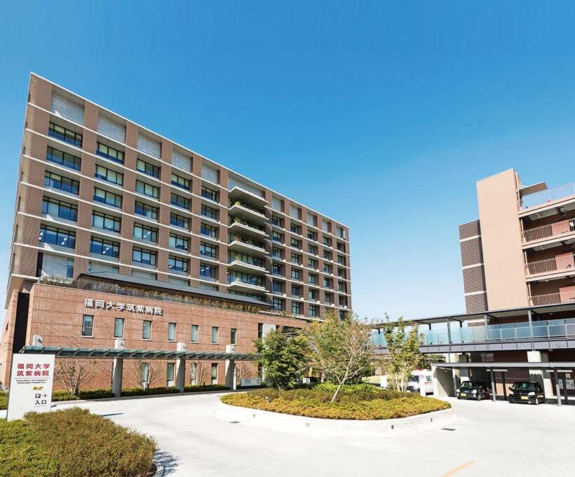 福岡大学筑紫病院