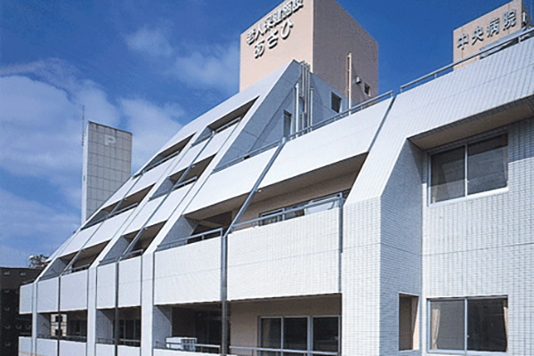 介護老人保健施設 あさひ