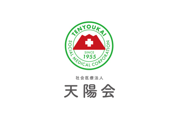 社会医療法人天陽会