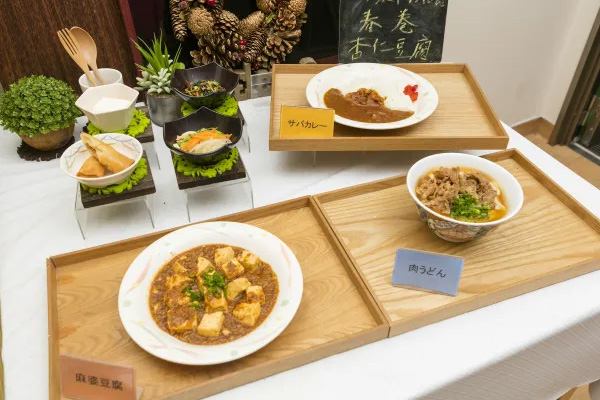 職員食堂