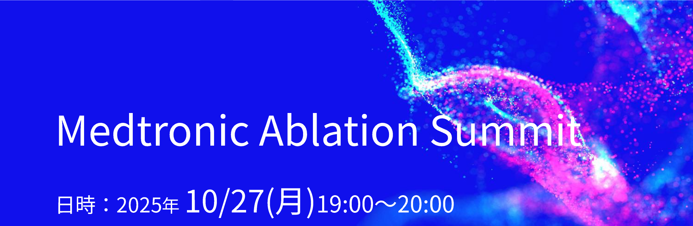 Medtronic Web Conference