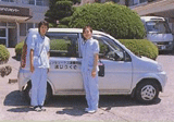 訪問看護ステーションさくらじま