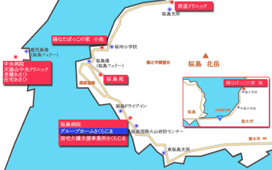 グループホームさくらじま　広域地図