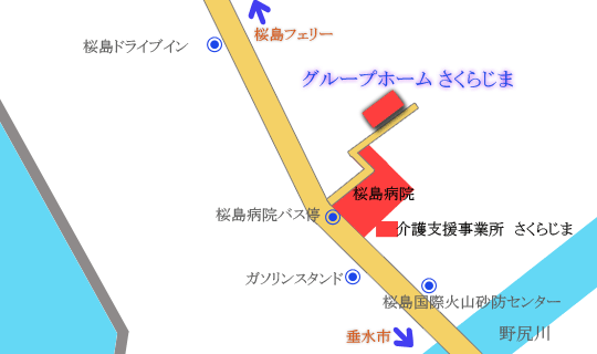 グループホームさくらじま　周辺地図