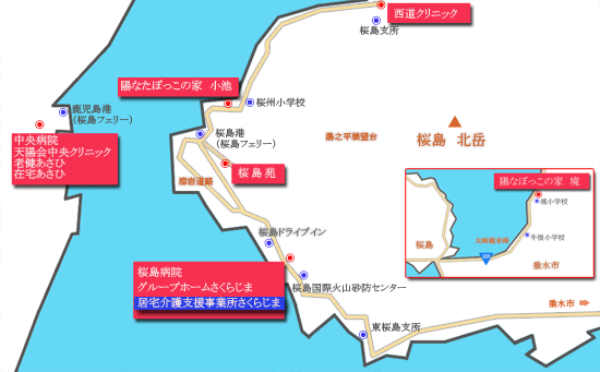 在宅ケアセンター さくらじま 広域地図