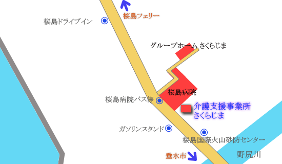 在宅ケアセンター さくらじま 周辺地図